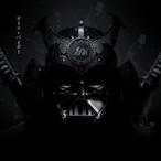 PAlNz's Avatar'