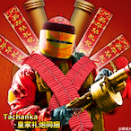 Ureshy's Avatar'