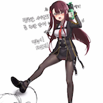 nikoislove's Avatar'