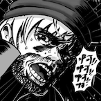 IAMTNT6969's Avatar'