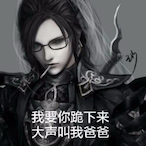 removeDaDi's Avatar'