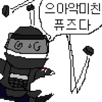 YouWillBeBALD's Avatar'