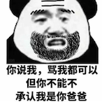 FKSUGAR's Avatar'