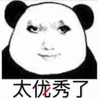 Wslndm's Avatar'