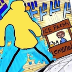 EMPERORBONE's Avatar'