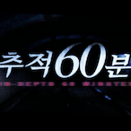 Foreign__Worker's Avatar'