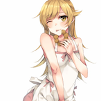 CEO_of_Weebs's Avatar'