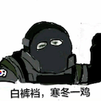 PonyMa996's Avatar'
