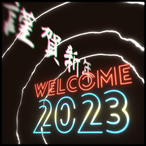 WELCOME2048's Avatar'