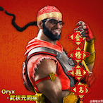 CAIXUEKUN's Avatar'