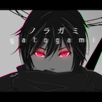 Naqsoul's Avatar'