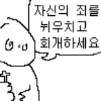 gozimgo's Avatar'