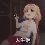 MrJappington's Avatar'