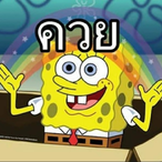 GG_RabbitSIEGE's Avatar'