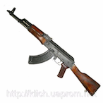 Terrorist.win's Avatar'