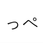 da_ppe's Avatar'
