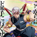 MrDingster's Avatar'