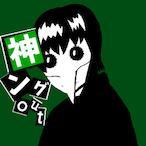 Godngout's Avatar'