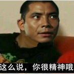 daoshilaoba2020's Avatar'