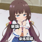 cc235718's Avatar'