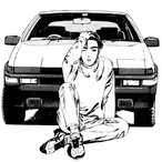 Onlyfaergod's Avatar'