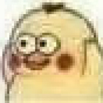 Landlord_zyz's Avatar'