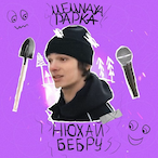 arabskMafia.exe's Avatar'