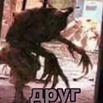 Lobotomite99's Avatar'