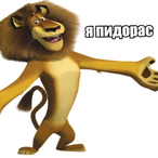 Sigmajxrk's Avatar'