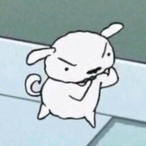 utsumei's Avatar'