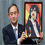 UtaGorilla.'s Avatar'