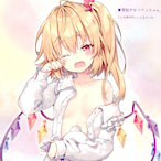 Natsumi_77's Avatar'