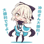 Okita-san-'s Avatar'