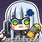 Kond_Dio_da's Avatar'