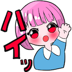 SuzuUMI.'s Avatar'