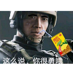 OK BET NGA's Avatar'