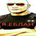 Slepoi_Barashek's Avatar'