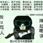Mather_Hunter's Avatar'