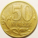 kopeek50's Avatar'
