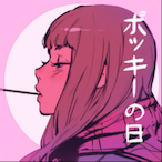 DadSyrup's Avatar'
