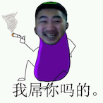 Ra1nbow_Horse's Avatar'
