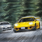 r four si's Avatar'
