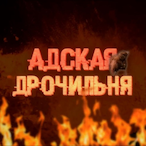 MACTYP6ATOP's Avatar'