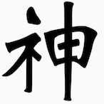 amayumi007's Avatar'
