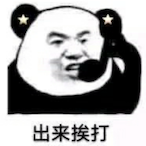 CJK-310's Avatar'