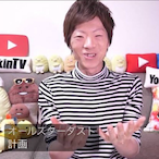 SEIKIN.com's Avatar'