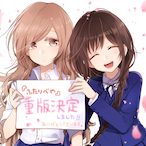 KINGPINEMM's Avatar'