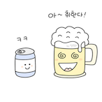 Canmacju223's Avatar'