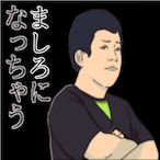 Receiptor's Avatar'