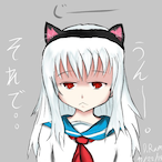 DRaminferno's Avatar'